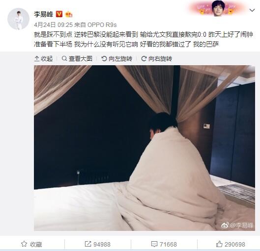 太多这样的情况了，你不得不为此去改变一些东西。